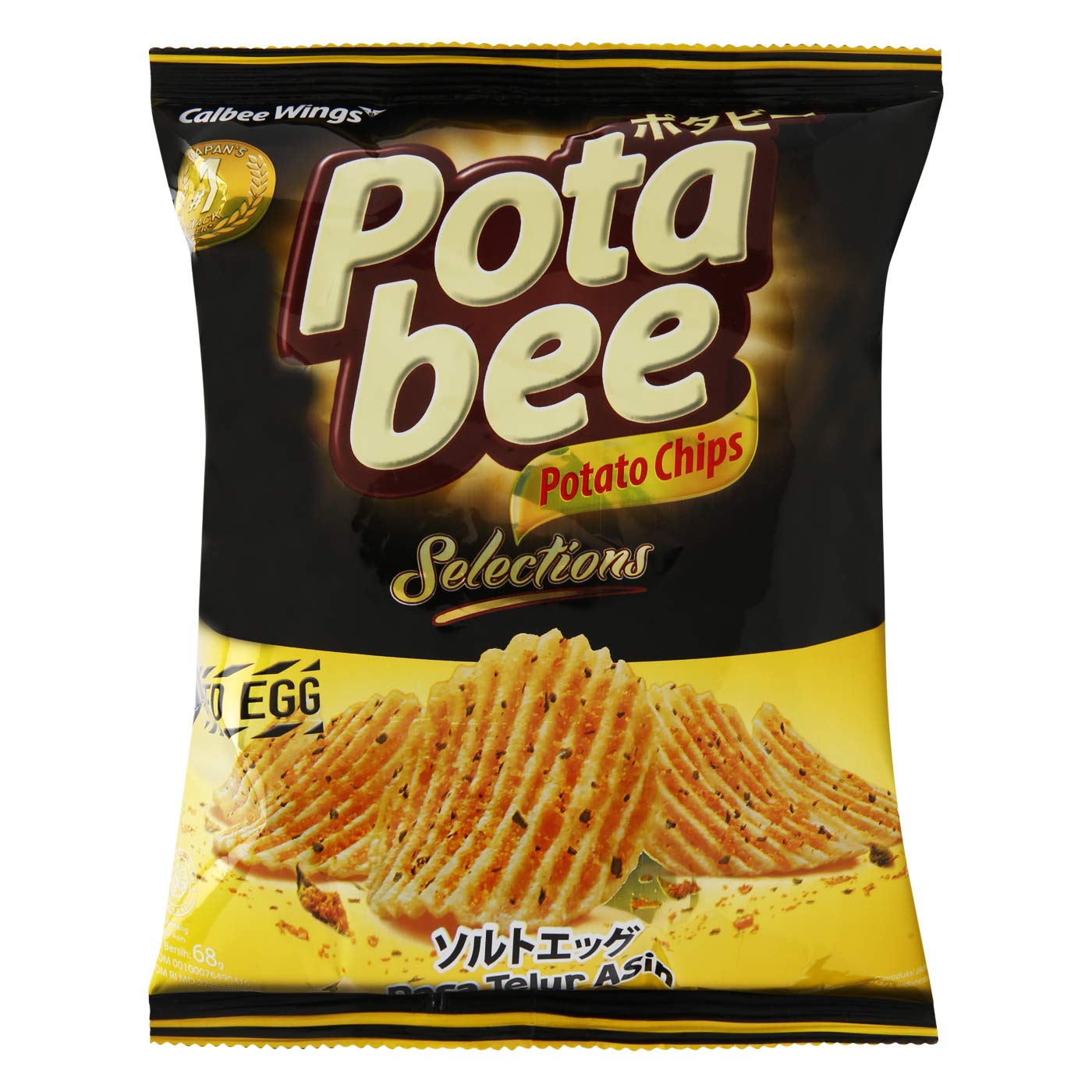 Calbee Wings Potabee Salted Egg Chips, Rich Egg Flavor, Crunchy & Delicious, Slightly Salty & Touch Of Spice