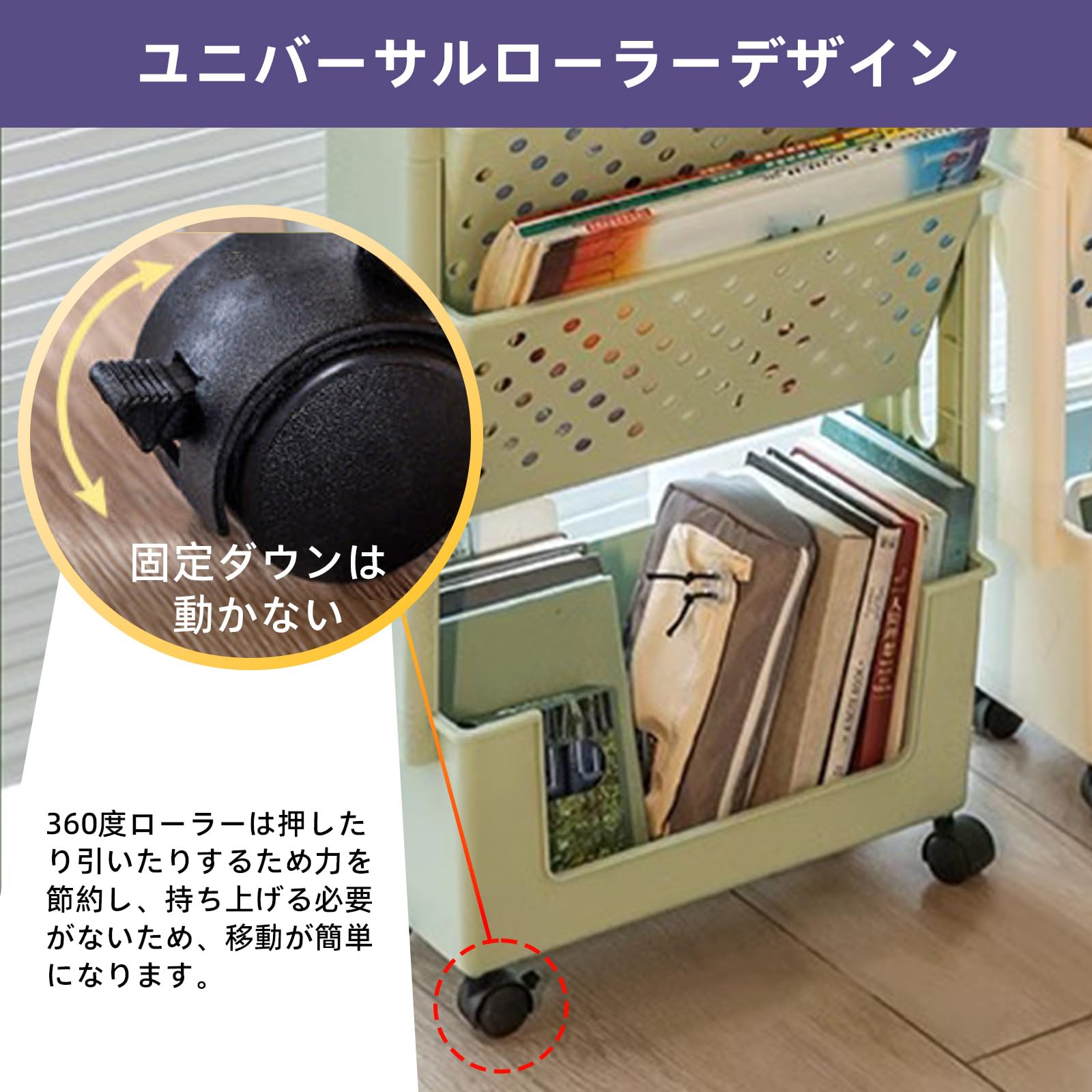 5層キャスター付き本棚 キャスター付き ラック 小物入れ 小物入れ 5層キャスター付き本棚 ラック キャスター付き