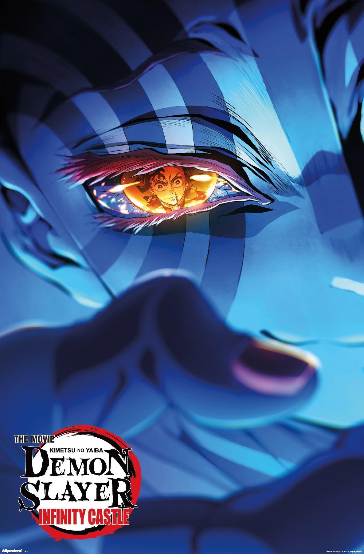 Akaza Infinity Castle Poster Review: Demon Slayer Style