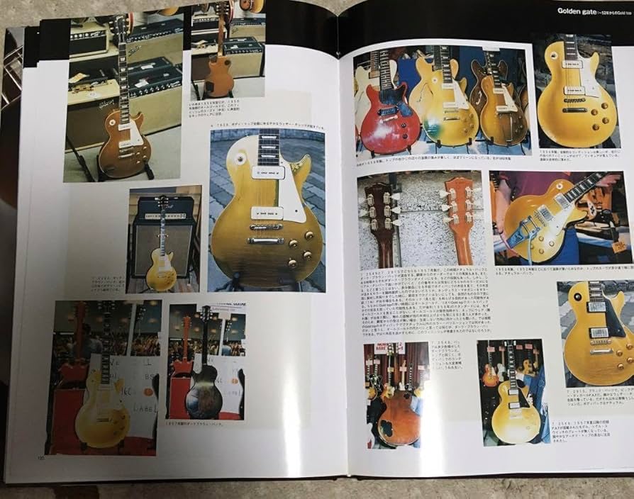 ◆BURST GANG バーストギャング 1G presents レスポール本◆ Amazon.co.jp: ◇BURST GANG バーストギャング 1G presents レスポール