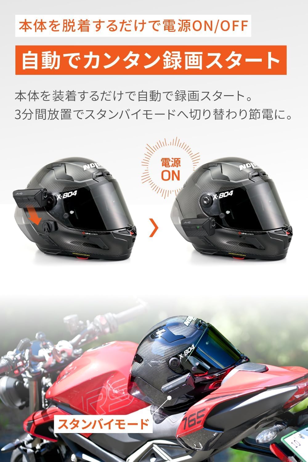 Amazon.co.jp: デイトナ バイク ドライブレコーダー Mio ミオ MP30GPS