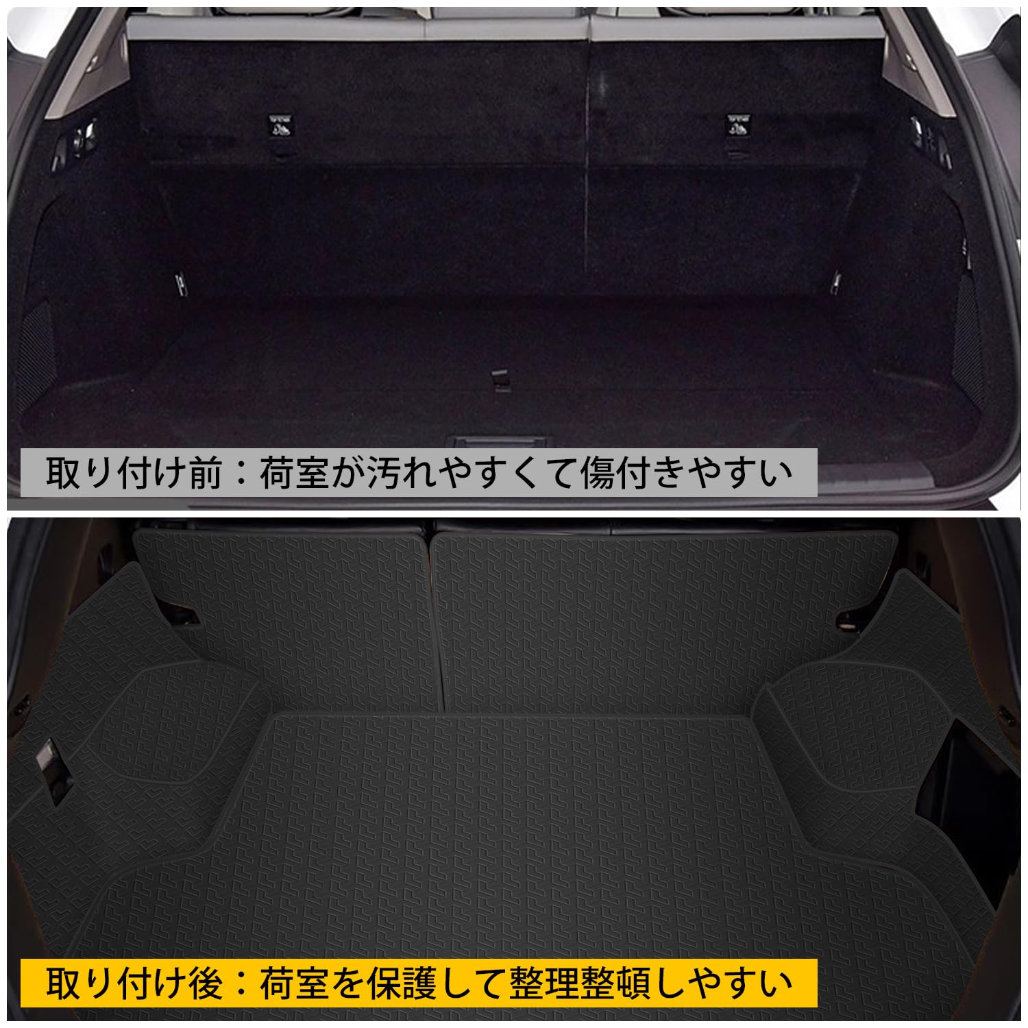 美品トヨタハリアー80　トランクカバー 黒色 ラバー製 楽天市場】【エントリーでポイント10倍!!】選べる3タイプ 新型