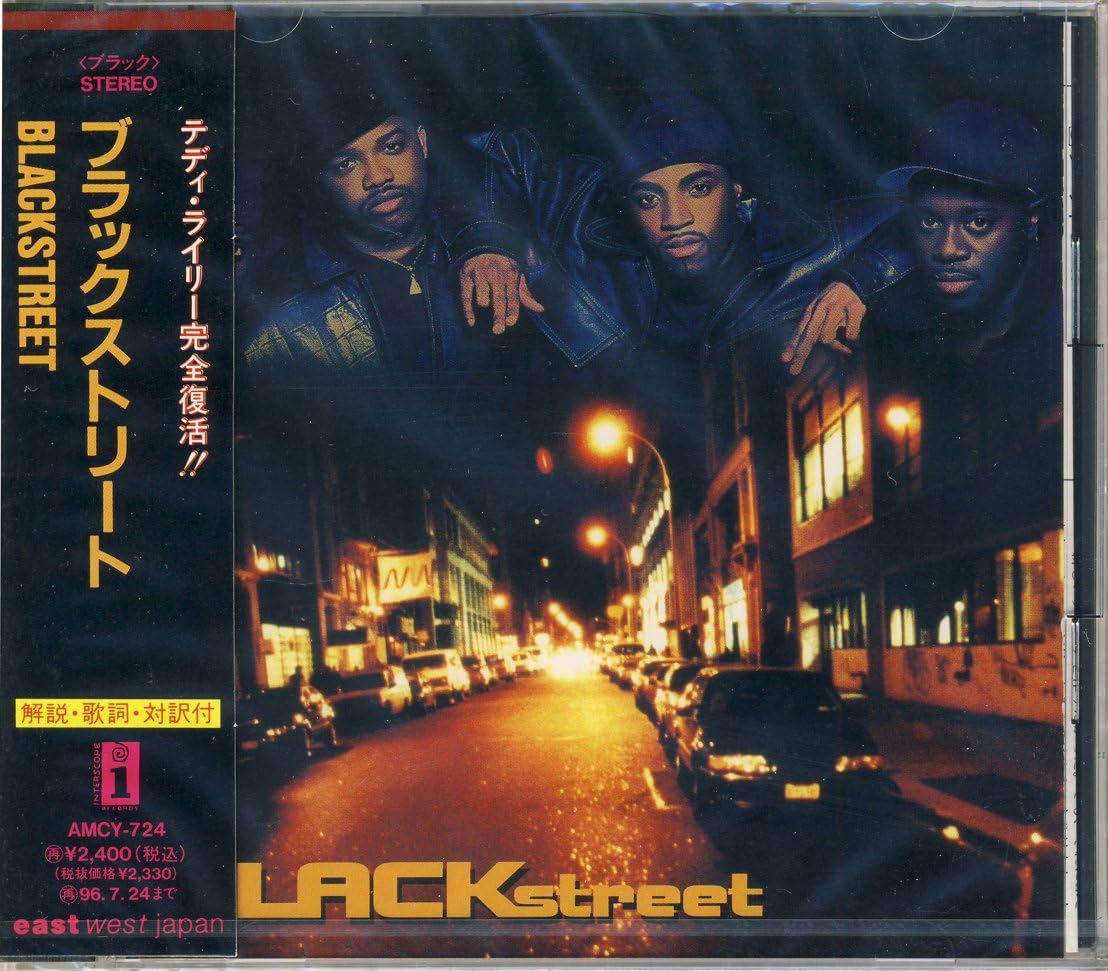 BLACKSTREET - Blackstreet - CD