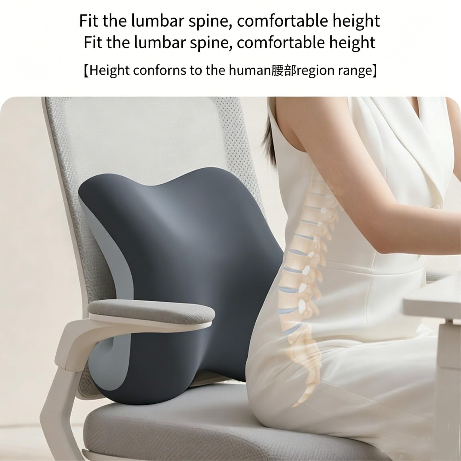 HJDMO - Cuscino in memory foam per sedia da ufficio, cuscino di supporto lombare per alleviare il dolore alla schiena, cuscino ortopedico spesso per dolore al coccige sciatica, 37 x 34 x 13,5 cm, 6