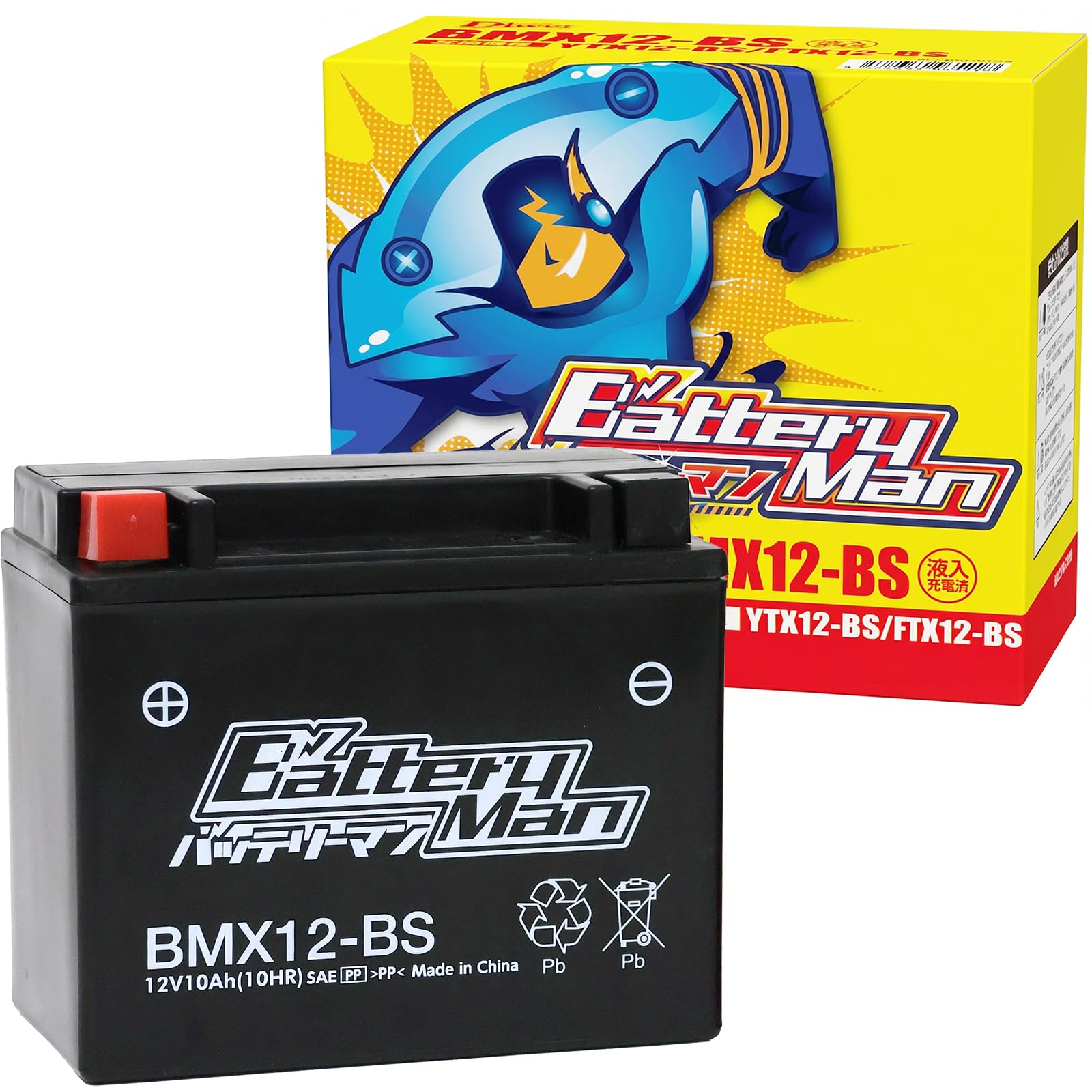 Amazon | バッテリーマン YTX12-BS 互換 バイクバッテリー BMX12-BS 液