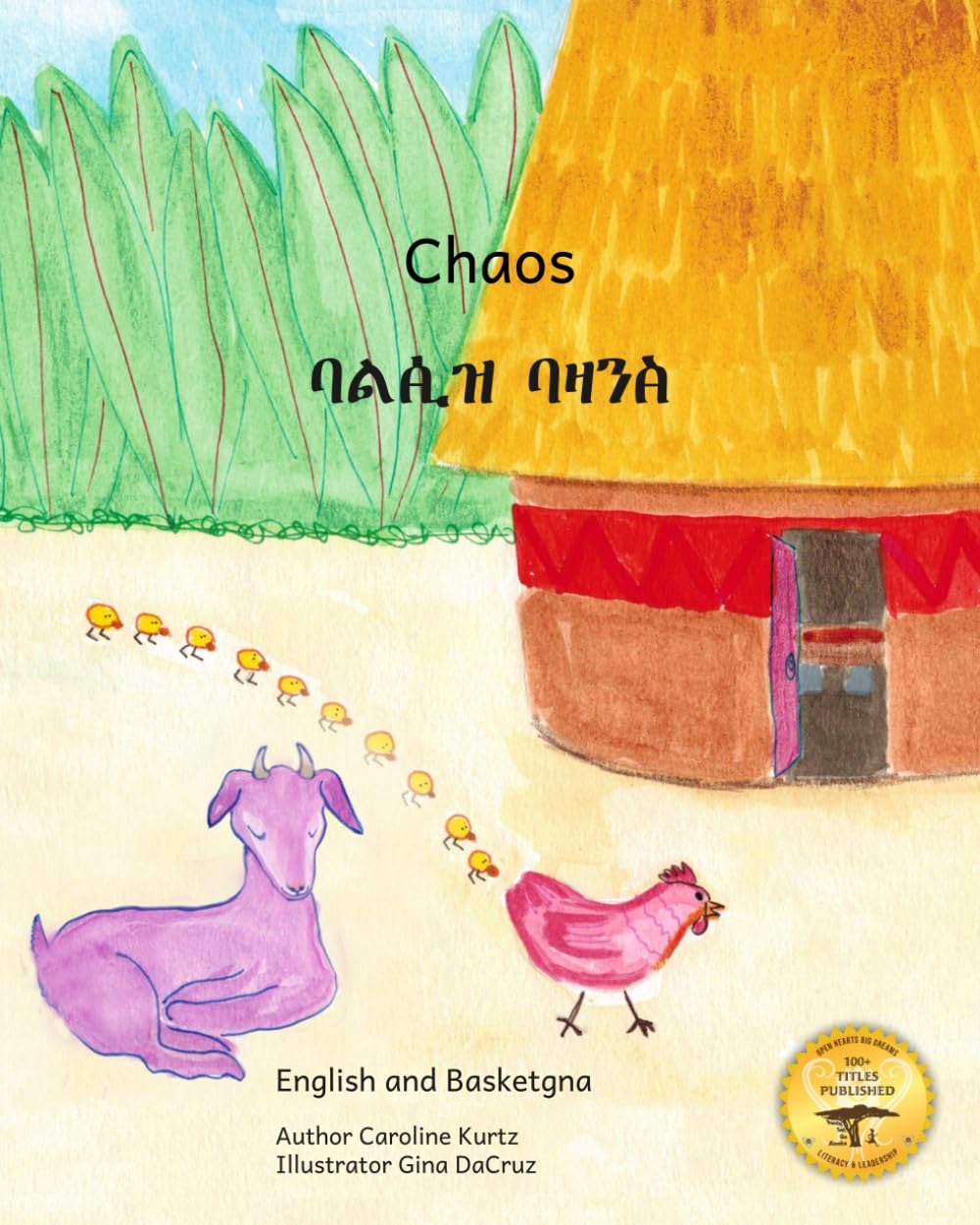 Chaos: How the Dog Got His Dinner in Basketgna and English