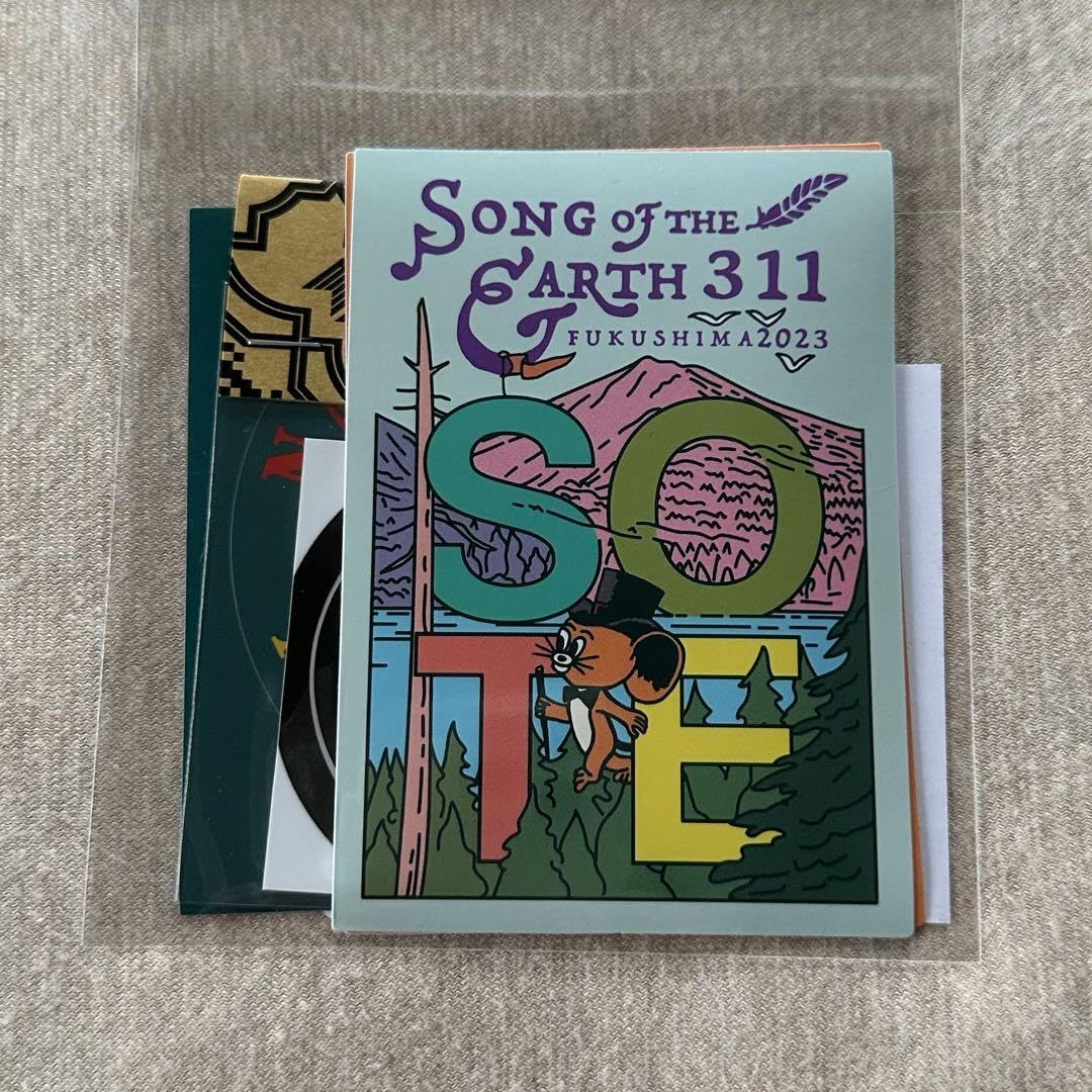  Peak - 新品 SONG OF THE EARTH SOTE2023 蓄光 ボックスセット 新品 SONG OF THE EARTH SOTE2023 蓄光 ボックスセット
