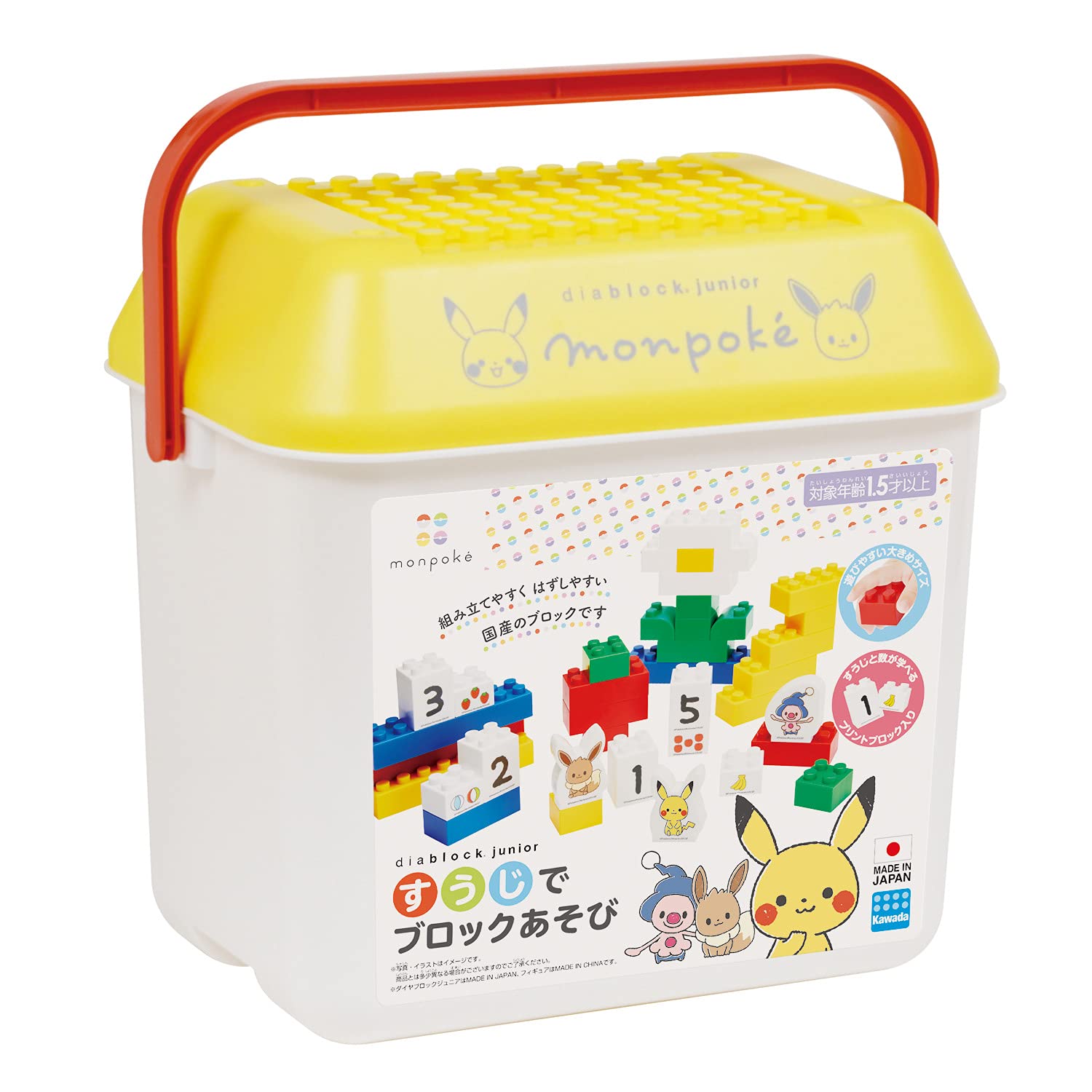 Amazon | カワダ(Kawada) ダイヤブロックジュニア モンポケ すうじで