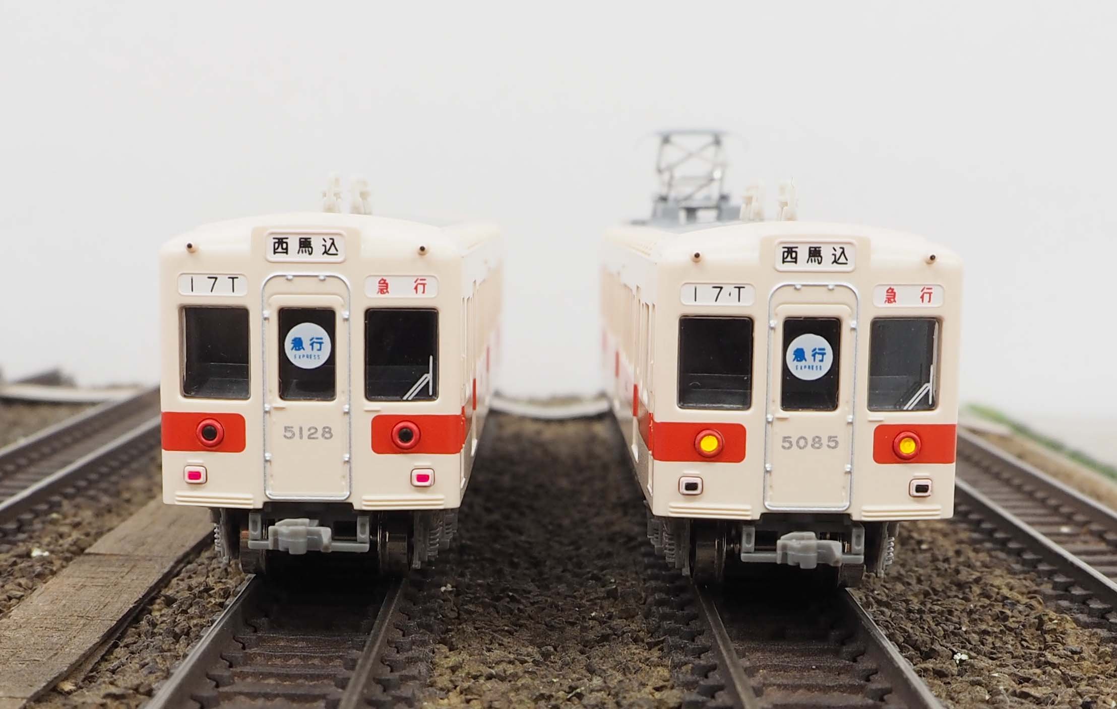 Amazon | Nゲージ 4744 都営地下鉄5000形 新塗装・更新車 急行マーク