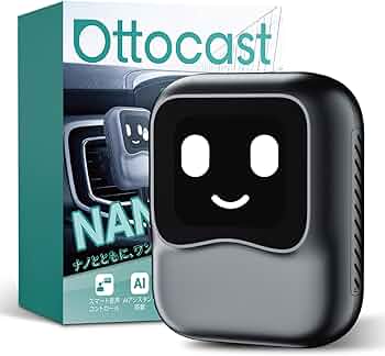 オットキャストOttocast OttoAibox NANO 新品 Amazon.co.jp: 【公式】オットキャスト OTTOCAST OttoAibox NANO