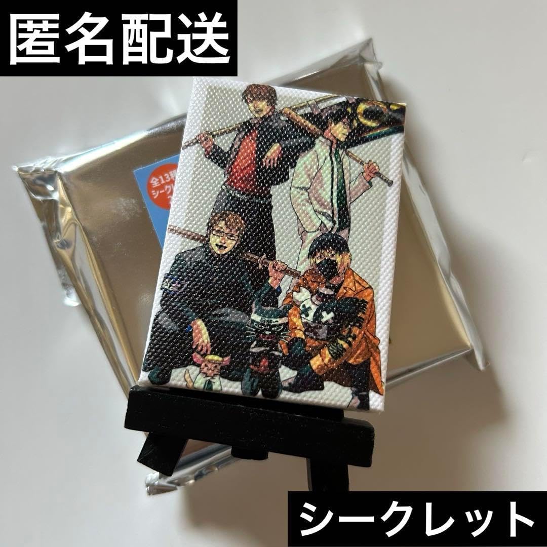リボーン ベルフェゴール ダイカットボードバッジ j-world
