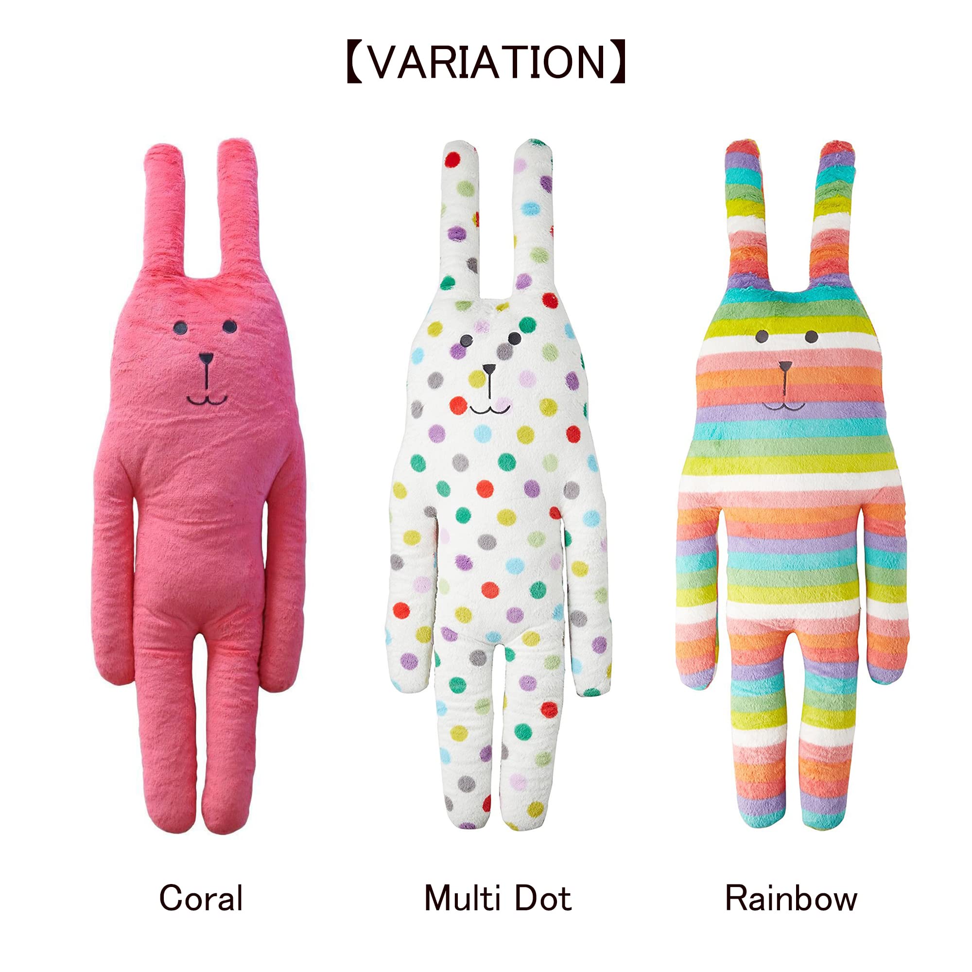 Amazon｜クラフトホリック(Craft Holic) CRAFT HOLIC 抱き枕クッション