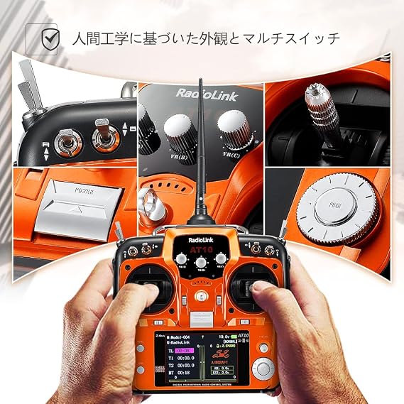 Radiolink AT10II 12CH Propo Transmitter and 2 R12DS Receivers 2.4GHz RC Voltage Telemetry Mode 1 for RC Airplanes, Drones, Quads, Helicopters, Cars, Boats