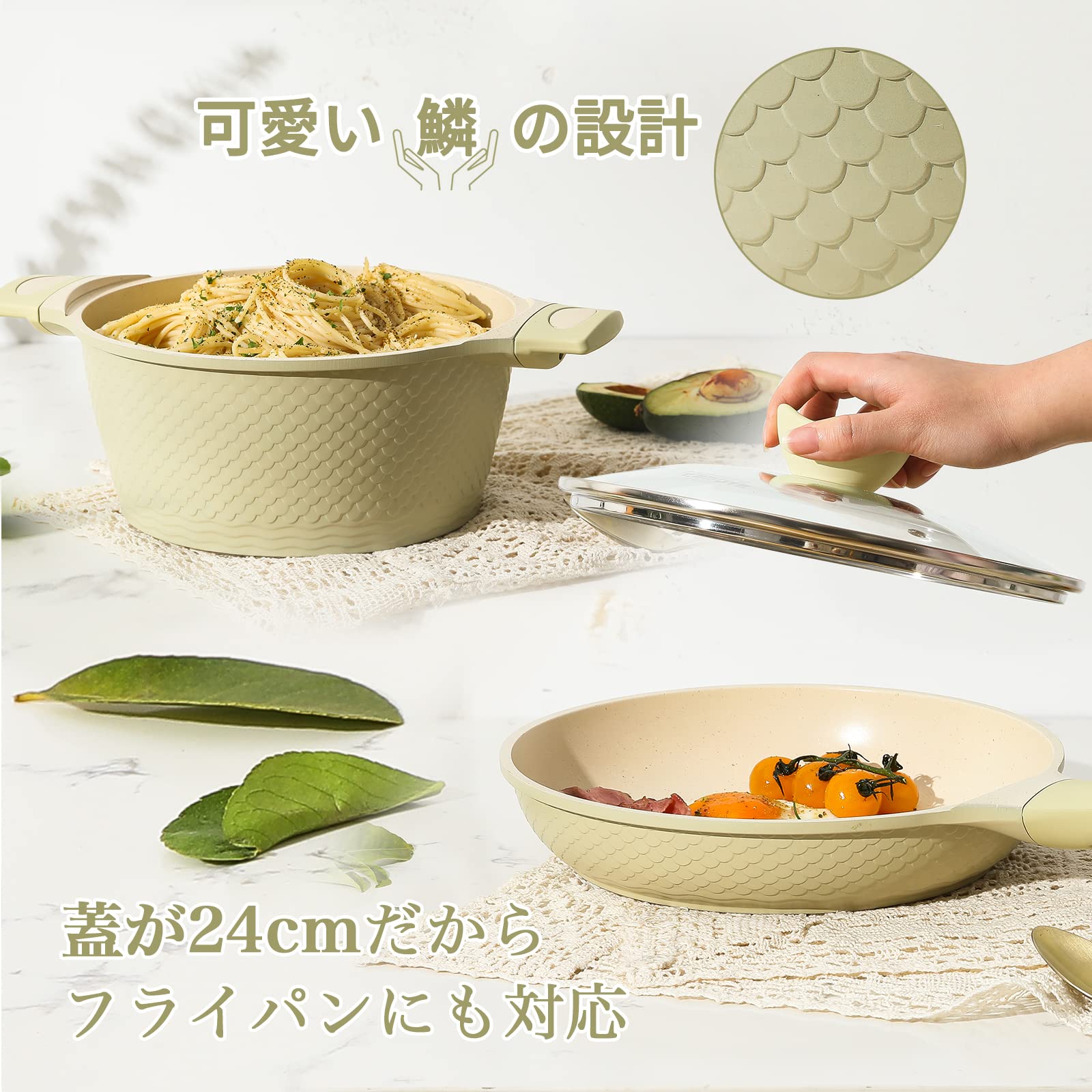 carote カローテ 鍋・フライパンセット Amazon.co.jp: CAROTE カローテ フライパン セット12点 鍋セット IH