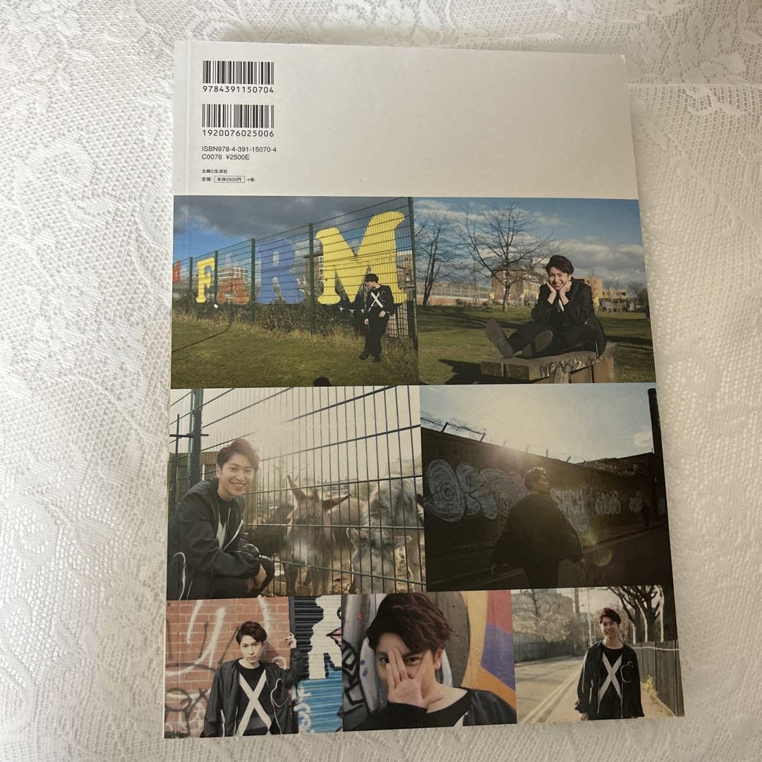 Amazon.co.jp: ドドンパ東京トゥートゥーロンドン BULLET TRAIN Amazon.co.jp: ドドンパ東京トゥートゥーロンドン BULLET TRAIN