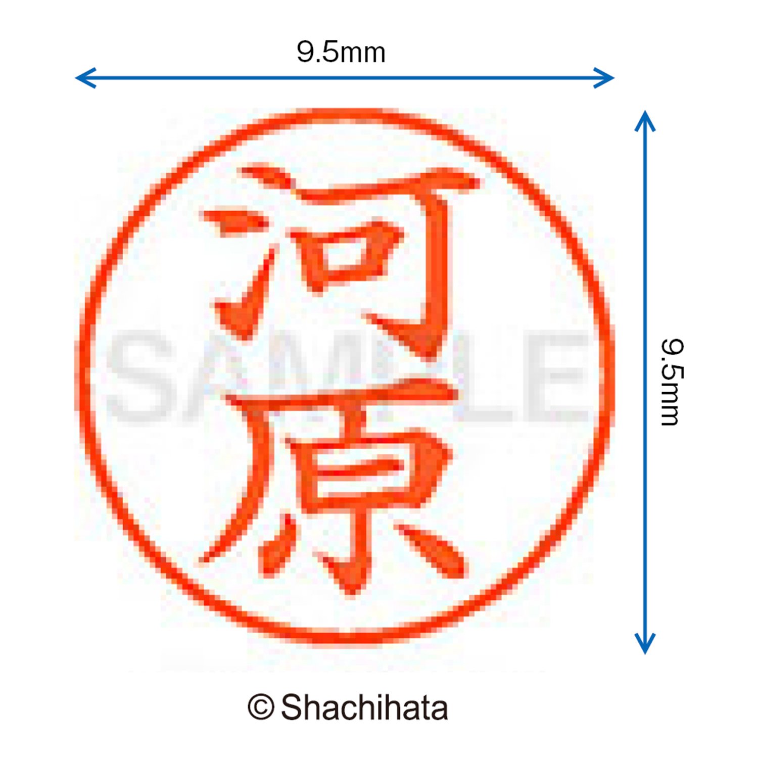 シャチハタ 印鑑 ハンコ ネーム9 XL-9 印面9.5ミリ 大河原 6g7v4d0 Amazon.co.jp: シャチハタ 印鑑 ハンコ ネーム9 XL-9 印面9.5ミリ 河原