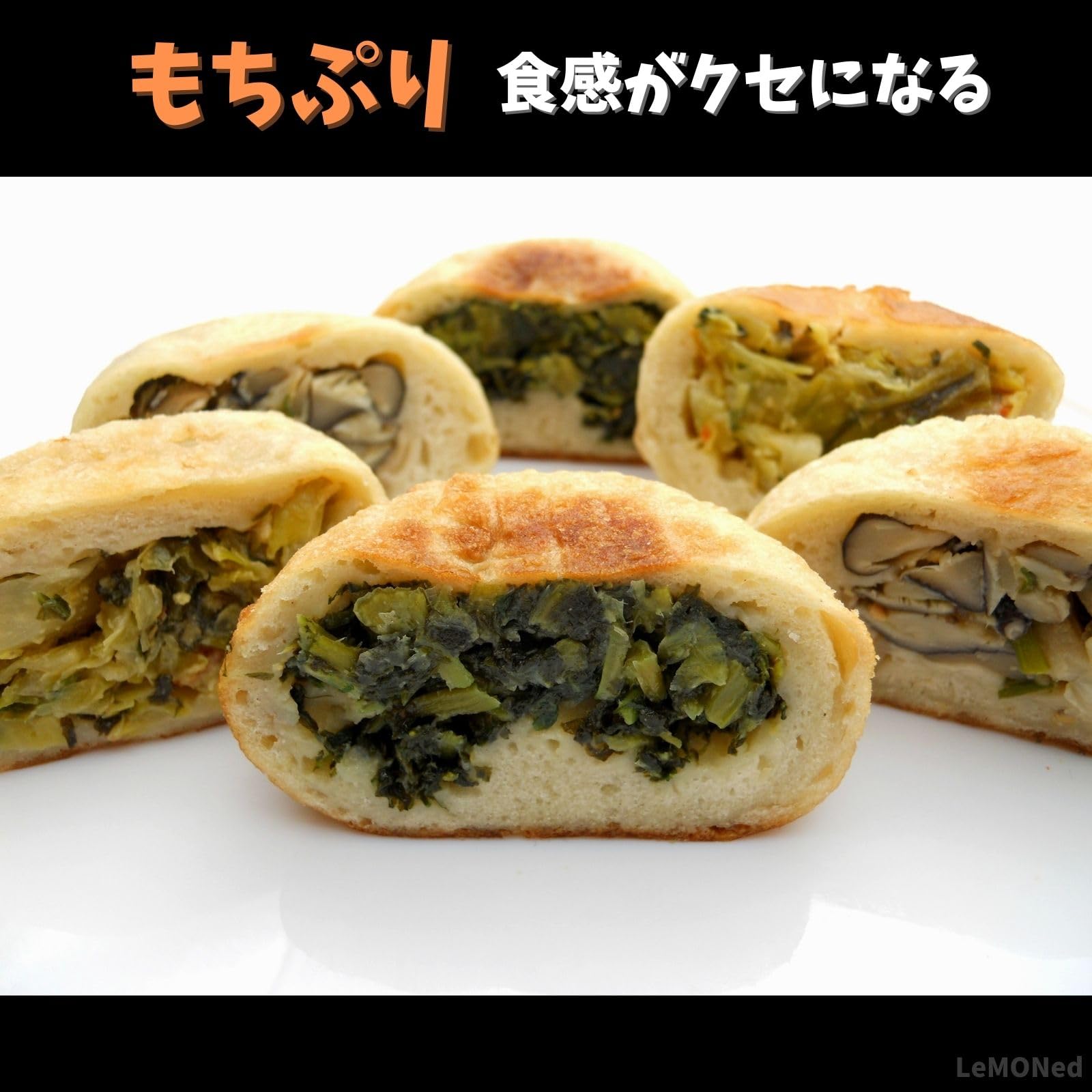 Amazon.co.jp: F 信州冷凍おやき クール便 ツルヤオリジナル