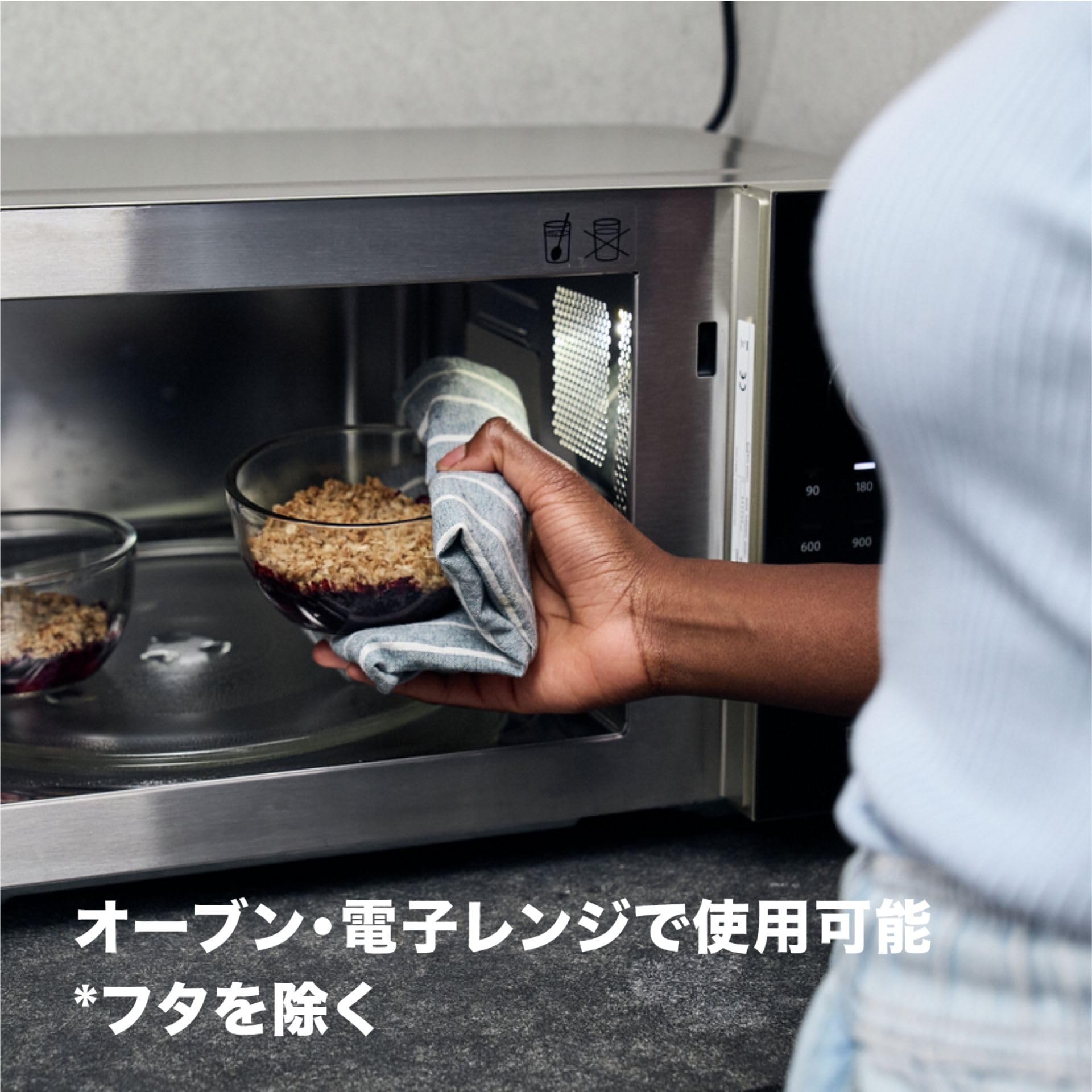 Amazon.co.jp: ZWILLING ツヴィリング 「 フレッシュ & セーブ 真空