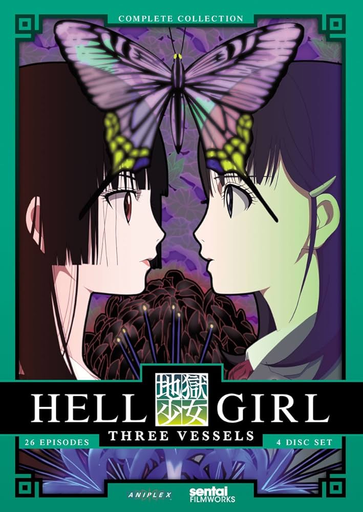 HELL GIRL THREE VESSELS 完全版 4枚組 DVD Amazon.co.jp: Hell Girl: Three Vessels Complete Collection