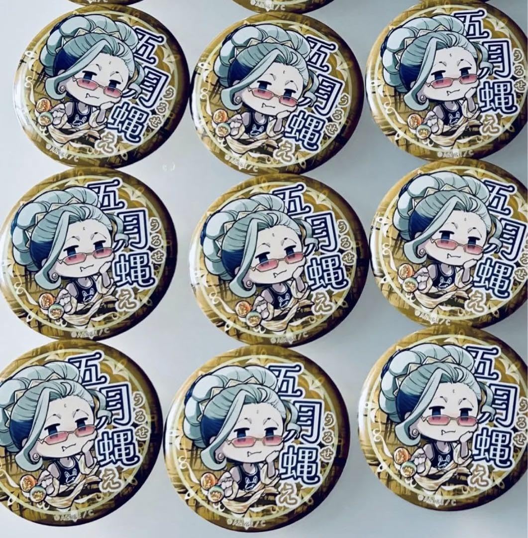 Amazon | 終末のワルキューレ 釈迦 イケメン三銃士缶バッジ | バッジ