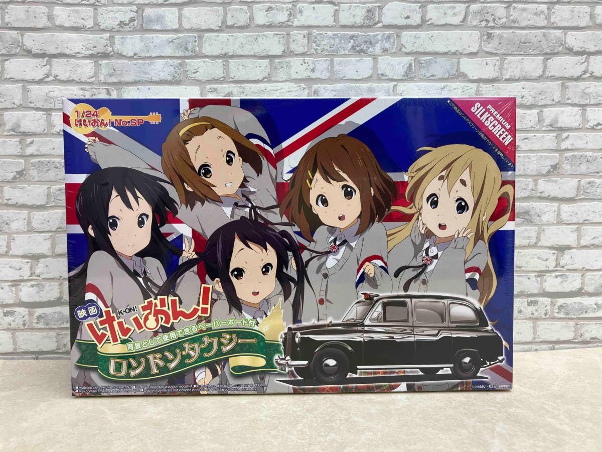 Amazon.co.jp: プラモデル アオシマ 1/24 ロンドンタクシー 痛車