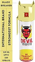 Pepper Spray for Car and Home Extra Strong for Men, Women Big 110 ml Pepper Stream Spray by Devil WIll CRy Brand (Pack of 1)