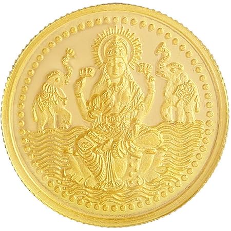 Buy Malabar Gold \u0026 Diamonds 22k (916) 8 