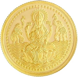Malabar Gold & Diamonds 24k (999) Goddess Lakshmi 2 gm Yellow Gold Coin