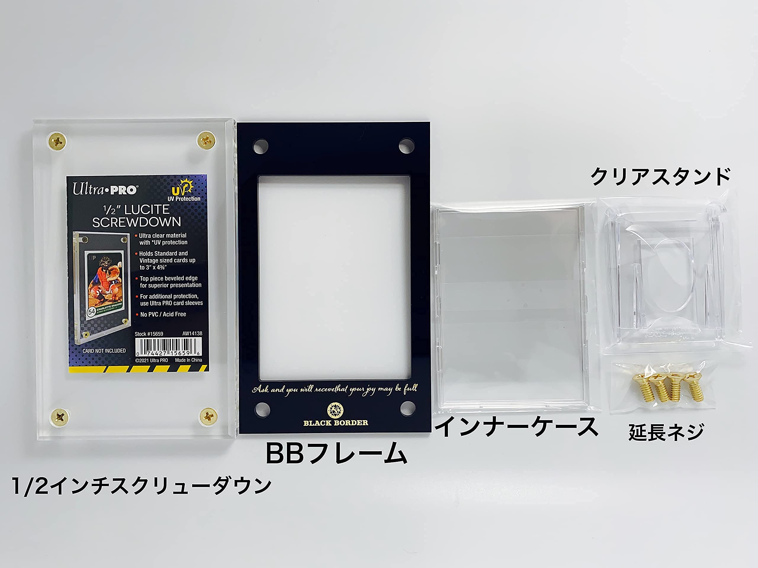Amazon.co.jp: 【UVカット仕様】高級グレード1/2インチスクリュー 