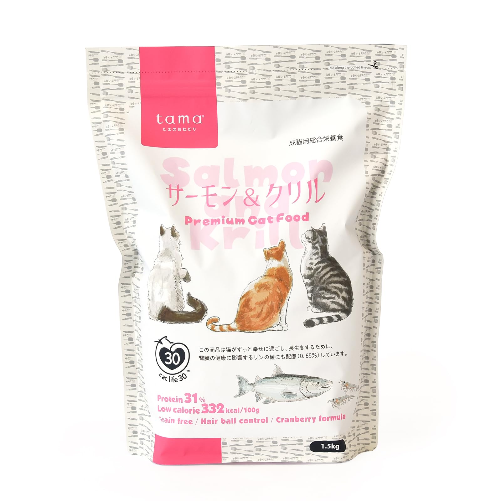 Amazon | tama プレミアムキャットフード ボナペティ サーモン＆クリル