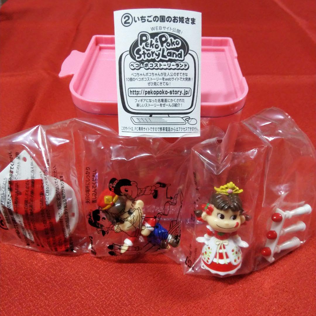 不二家　ペコ&ポコストーリー全10種+特製オリジナルコレクションボックス10個 Amazon.co.jp: 不二家 フジヤ ペコ＆ポコストーリー全10種+特製