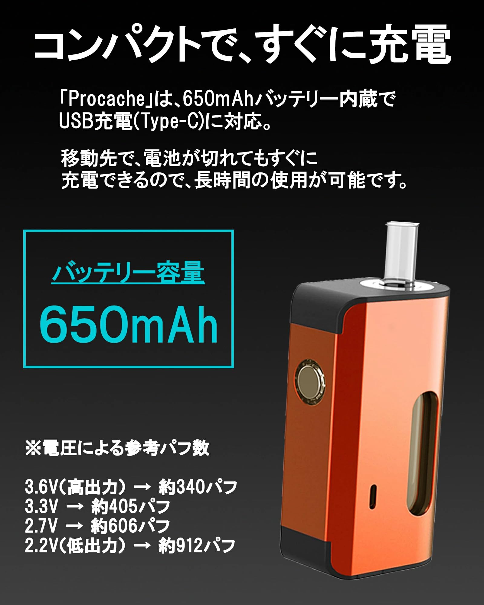 Amazon | Pluto 510規格 ヴェポライザー ステルスMOD ハイドロバブラー