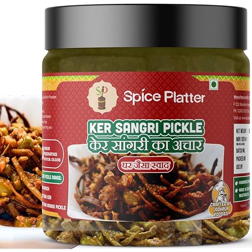 Marwari Ker Sangri Pickle 400g