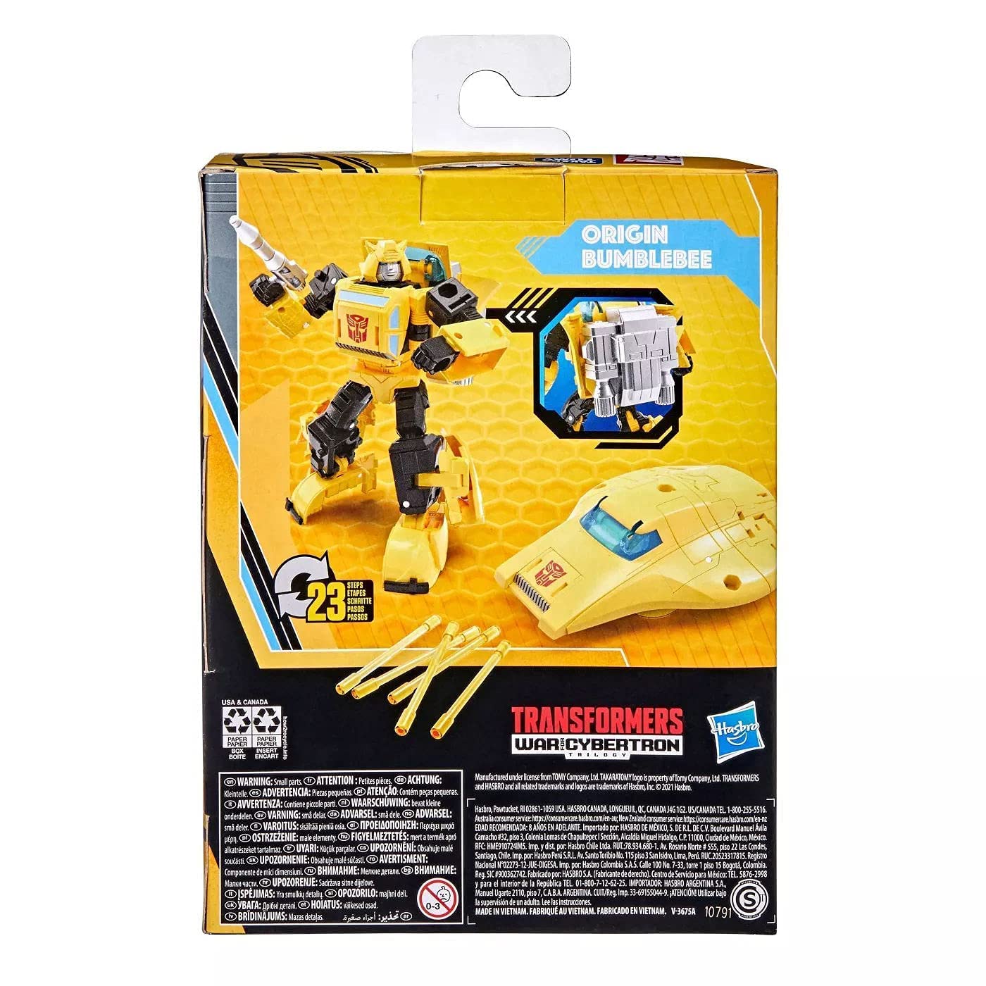 Amazon.co.jp: トランスフォーマー バズワーシー バンブルビー