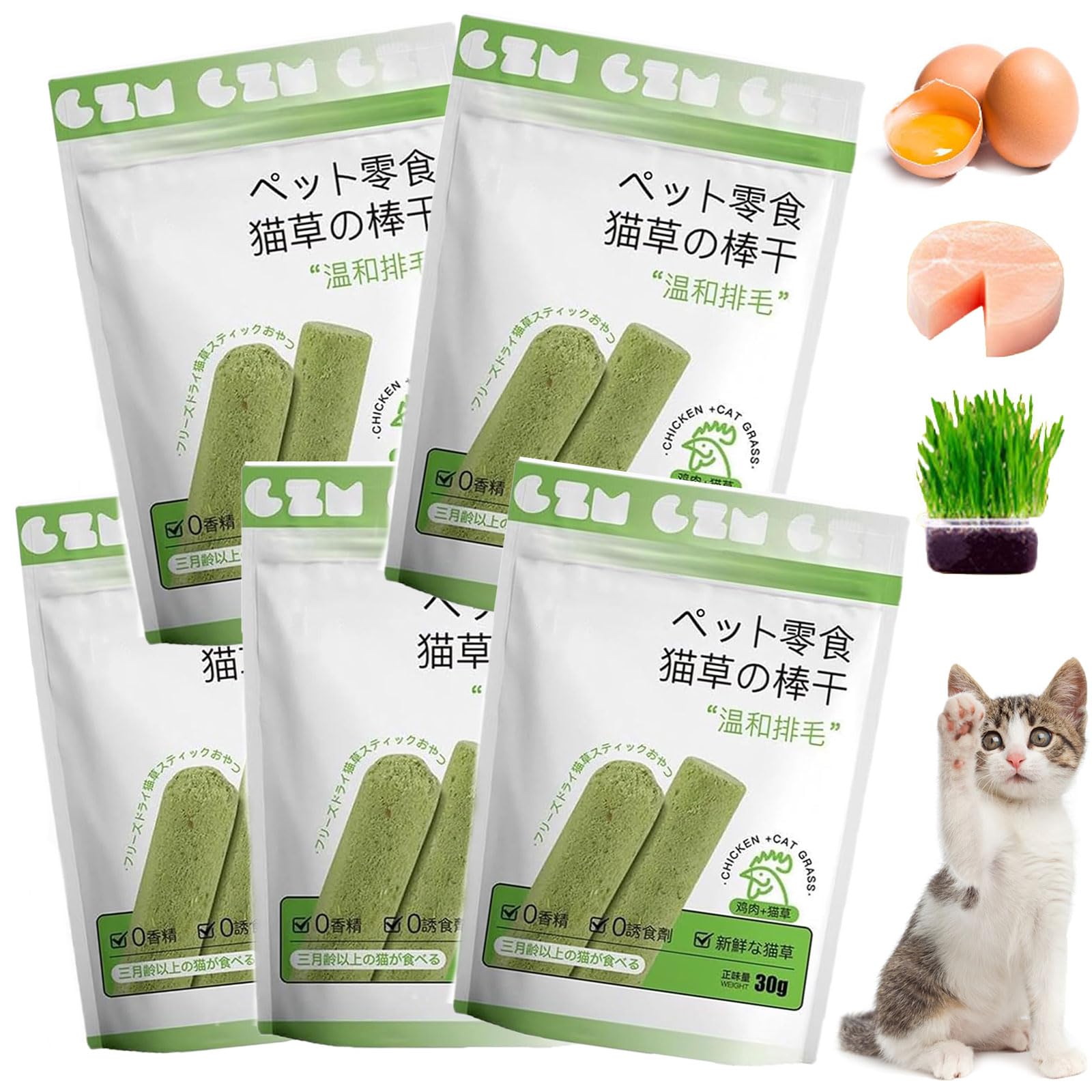 Donubiiu Cat Grass Teething Sticks - Chicken & Cuddles Meow Flavors, Teeth Cleaner for Indoor Cats (5 Packs)