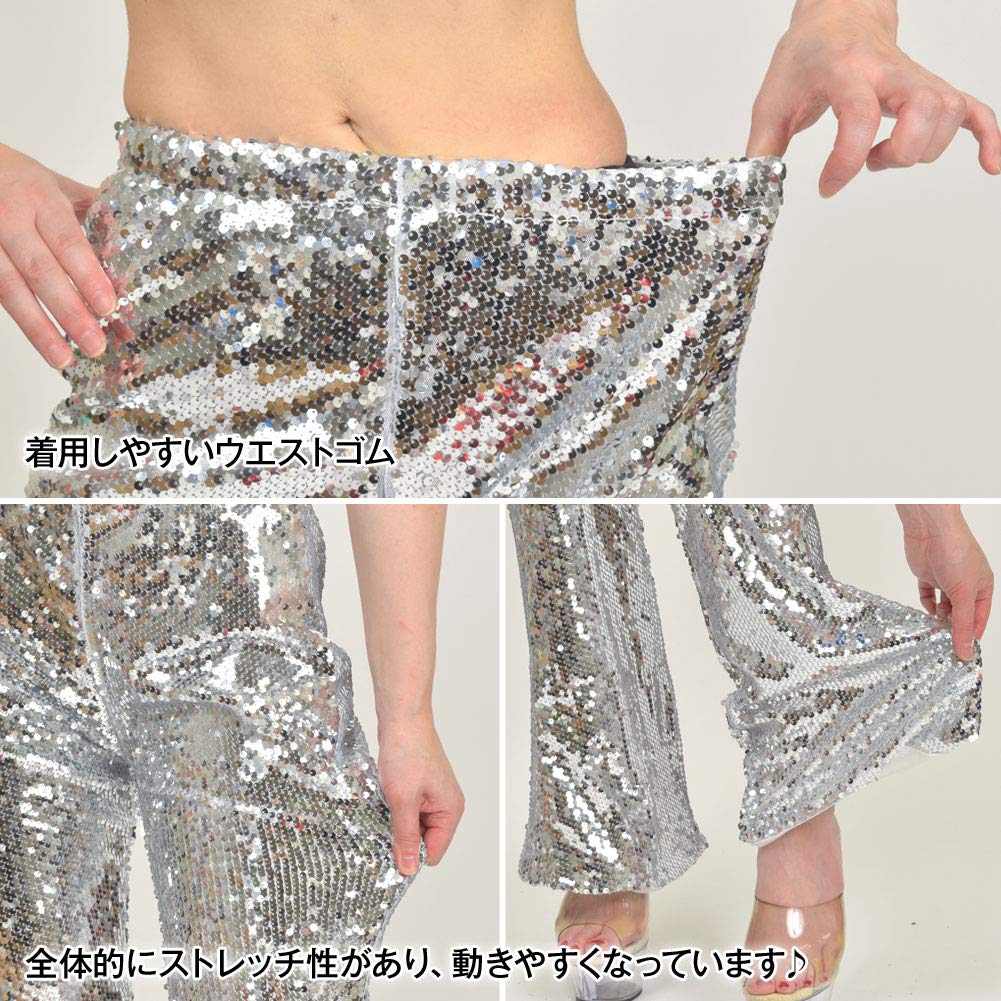 Amazon.co.jp: DFギャラリー パンツ スパンコール衣装 ロング丈