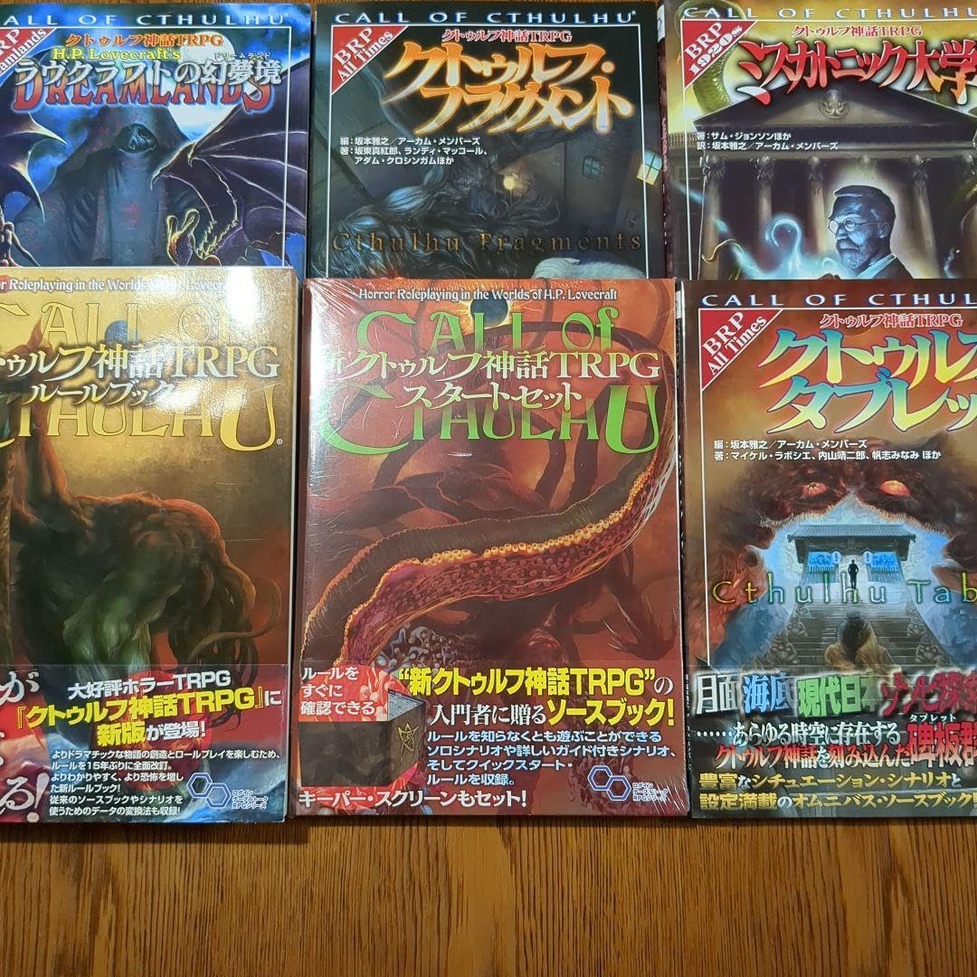 makakina様 ご確認用 パーツ makakina パーツ makakina 楽天市場