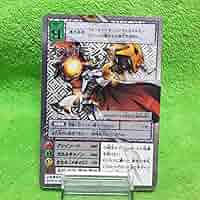 旧デジモンカード　まとめセット 71IV2dh1pfL._AC_SY200_QL15_.jpg