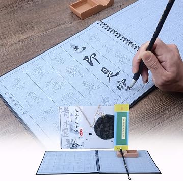 Tianjintang Rewritable No Ink Needed Chinese Calligraphy Water Writing Book Set Calligraphy Brush for Beginner The Heart Sutra