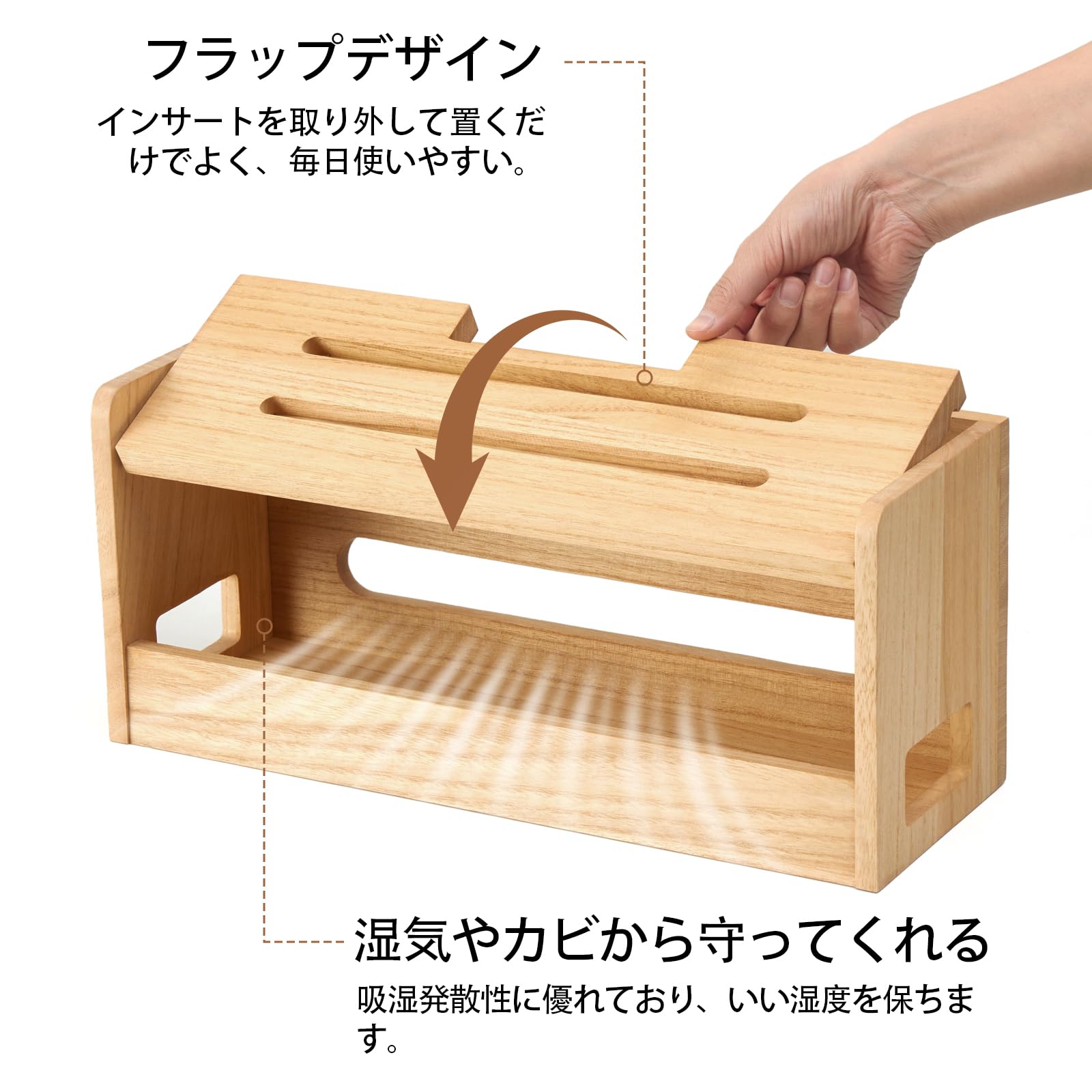 Amazon.co.jp: KIRIGEN 総桐ケーブルボックス コードケース スマホ
