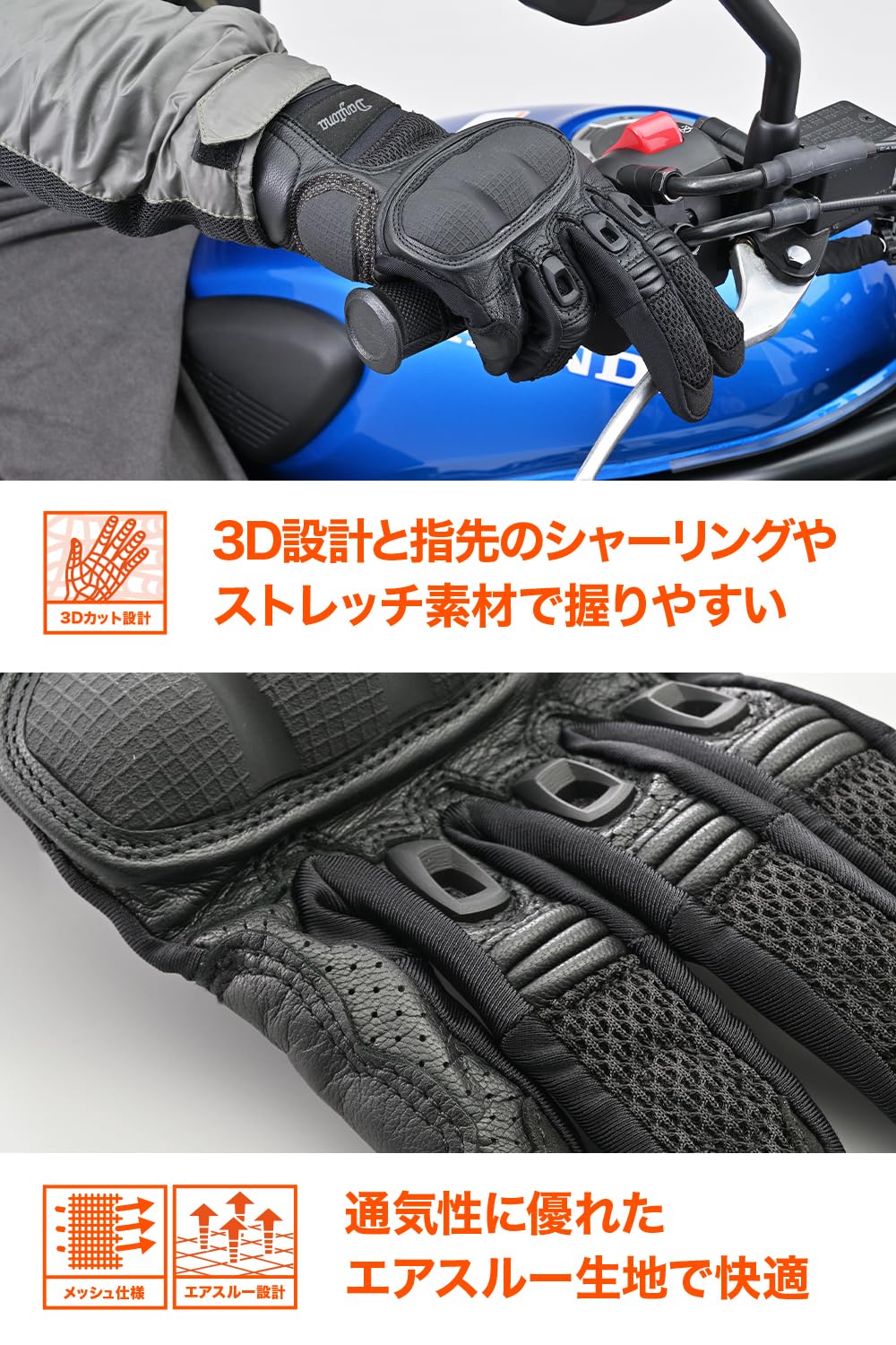 【人気商品】デイトナ(Daytona) バイク グローブ 夏 メッシュ スマホ対 Amazon | デイトナ(Daytona) バイク グローブ 夏 メッシュ 革(ヤギ革
