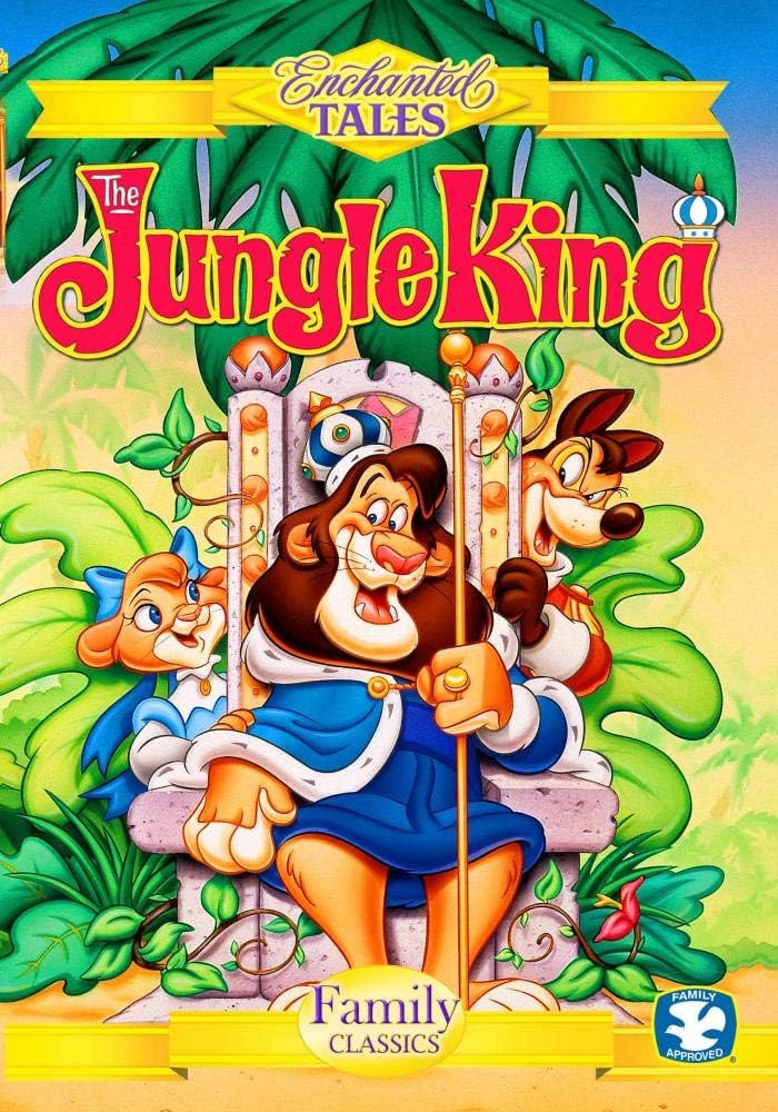 Jungle King
