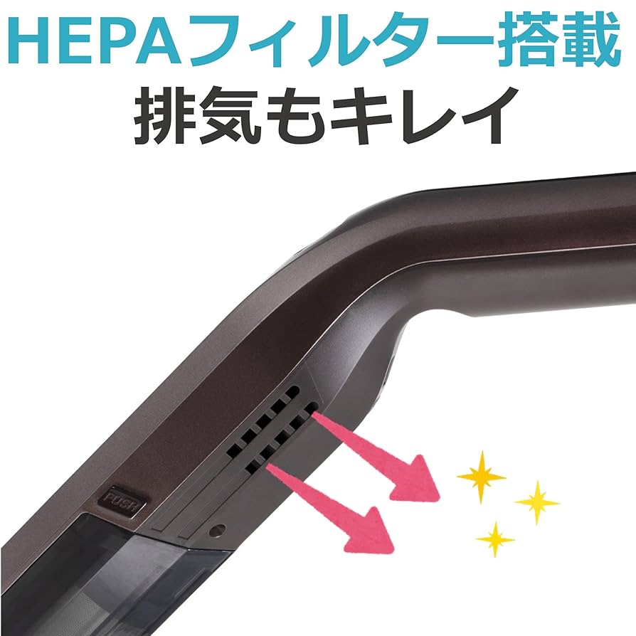 TCM-DC994-BR コードレス極軽スティッククリーナー STRONG Amazon | シーシーピー CCP コードレス極軽スティッククリーナー