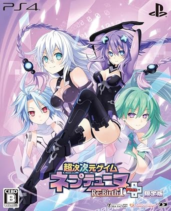Re;Birth1+   CD     - PS4
