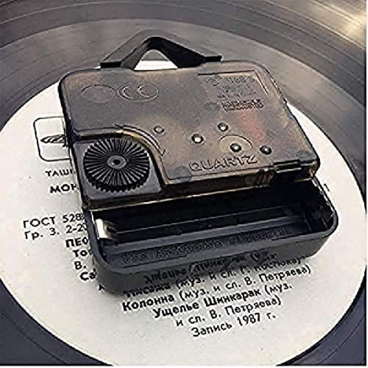 Wall Clock for Living Room Kitchen Home Office 12 Inch Tool Rock Band Vinyl Record Retro Wall Clock Birthday New Year Christmas Birthday Gift Personality Creative Home Design