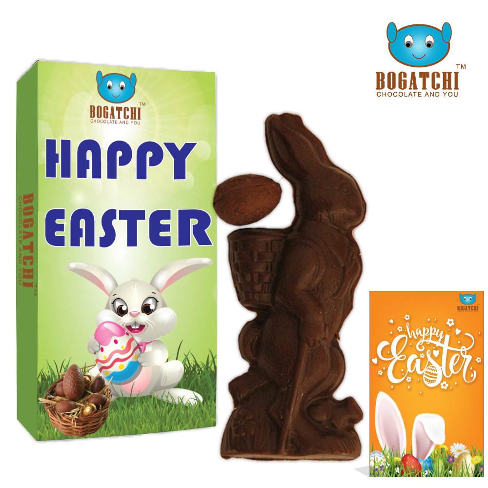 Dark Chocolate Big Bunny with 1 Easter Egg - Dark Chocolate + Free - Happy Easter Greeting Card