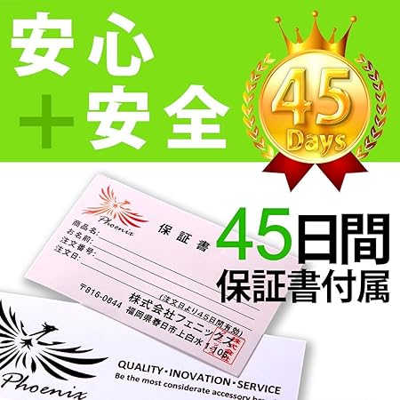 Phoenix カポタスト type Shark (Gold Shark) / Phoenix ワンタッチ ギターカポタスト【type Shark】お手入れ用ファイバークロス／ピック／メーカー保証書＜4点セット＞Gold（ゴールド）