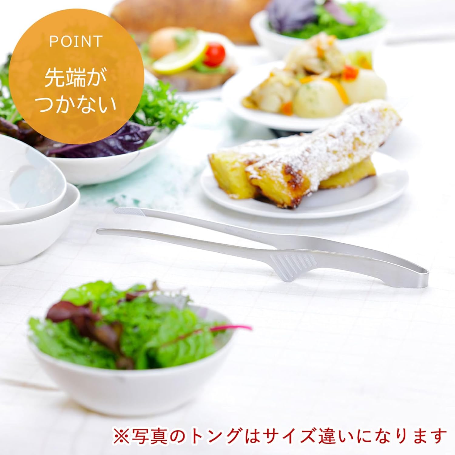 Shimomura 46864 Mini Vegetable Chopsticks Tongs, Total Length 7.3 inches (18.5 cm), Made in Japan, Stainless Steel, Dishwasher Safe, Floating Tip, Slim, Easy to Grip, Easy to Clean, Anti-Slip, Compact