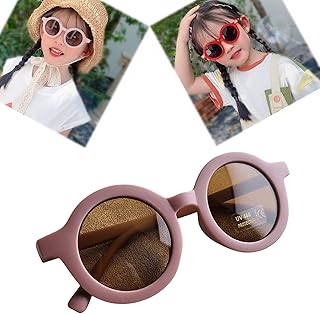 ベビー用サングラス 通販 Amazon Co Jp ベビー用サングラス 通販 Amazon Co Jp
