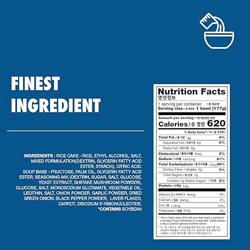 Miniatura 33 de Surasang Rose Tteokbokki, pasteles de arroz coreanos picantes con sabor a rosa dulce y suave, paquete de 6